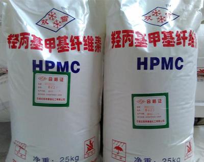 娄底湘西南宁羟丙基甲基纤维素HPMC 10万15万20万粘度