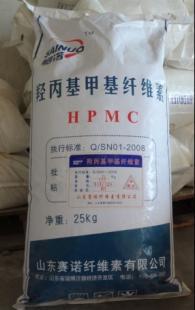 供应淘宝热卖推荐采耳工具报价 掏耳工具 鹅毛 震子 音叉_世界工厂网移动版
