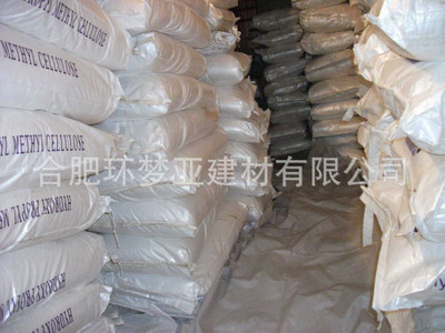 河南天盛化学工业重庆办事处_世界工厂网全球企业库