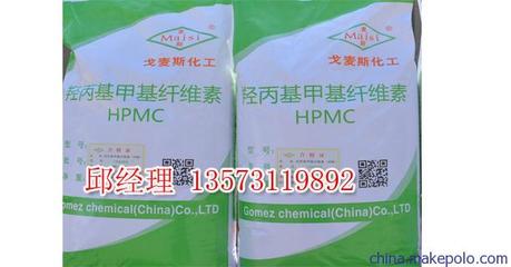 抗裂砂浆用羟丙基甲基纤维素,性价比高,厂家直销图片,抗裂砂浆用羟丙基甲基纤维素,性价比高,厂家直销图片大全,山东戈麦斯化工-