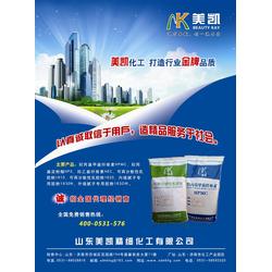 建筑材料批发 建筑材料供应 建筑材料厂家 