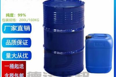 91_济南羟丙基甲基纤维素,济南羟乙基纤维素,济南化工制剂生产