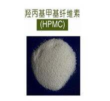 高清图片