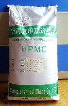 砂浆添加剂价格_砂浆添加剂批发_砂浆添加剂供应商-到搜了网砂浆添加剂产品频道