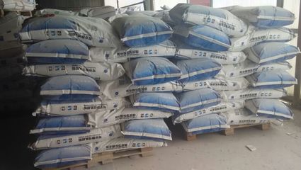 爱民区羟丙基甲基纤维素设备齐全 羟丙基甲基纤维素配方_北京安杰发建材科技发展_耗材产品_阿仪网