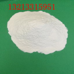 郑州富强羟丙基甲基纤维素hpmc