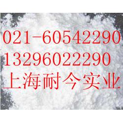 羟丙基纤维素批发 羟丙基纤维素供应 羟丙基纤维素厂家 
