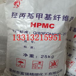 【求助怎样让羟丙基甲基纤维素溶于水-工艺技术-小木虫】-