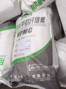 羟丙基甲基纤维素,甲基纤维素 纤维素,hpmc,腻子粉专用胶