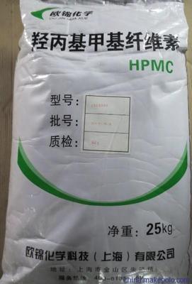 【供应上海欧锦60OJ耐水腻子专用羟丙基甲基纤维素】价格,厂家,图片,其他涂料助剂,欧锦化学科技(上海)-