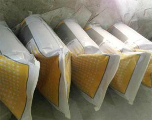 供应胶粉 15万粘度羟丙基甲基纤维素 厂家直销_精细化学品_世界工厂网